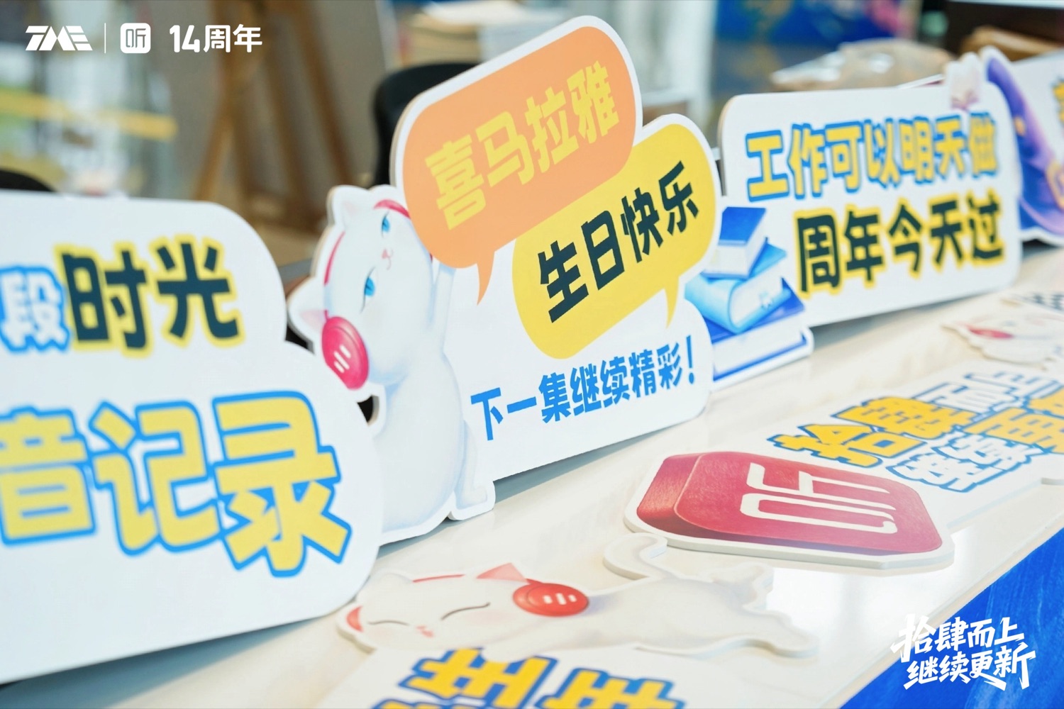 活动拍摄